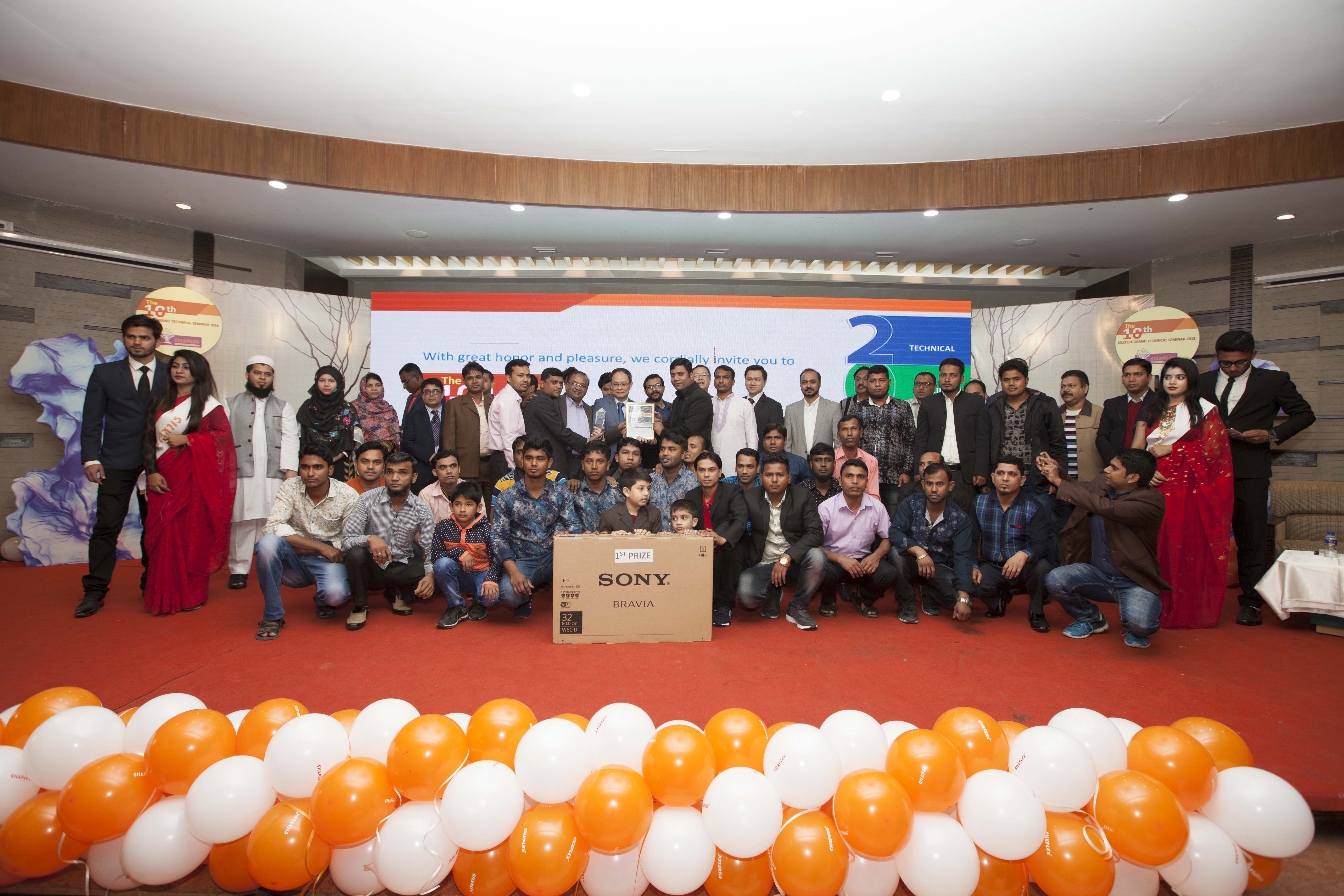 10th Technical Seminar on Eco-Friendly Textile Printing